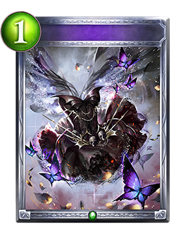 オシャレ女王・ネルシャ｜Shadowverse Portal｜シャドウバースポータル