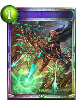 絶命の不殺・エズディア｜Shadowverse Portal｜シャドウバースポータル