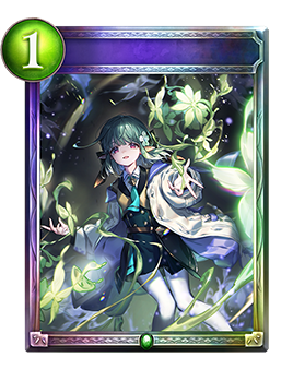 新緑の新入生・カステル｜Shadowverse Portal｜シャドウバースポータル