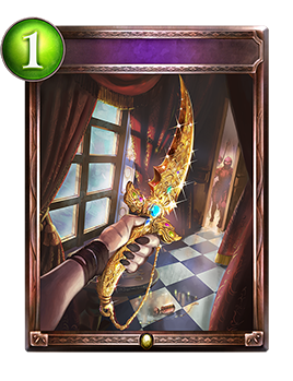 For this week's card introduction, we have Octrice, Hollow Usurpation, an  additional card from Shadowverse's new card set, Omen of…