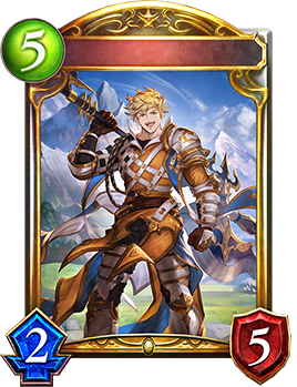 不撓不屈の騎士・ヴェイン｜Shadowverse Portal｜シャドウバース