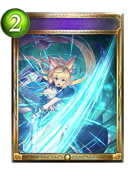 輝ける剣撃｜Shadowverse Portal｜シャドウバースポータル