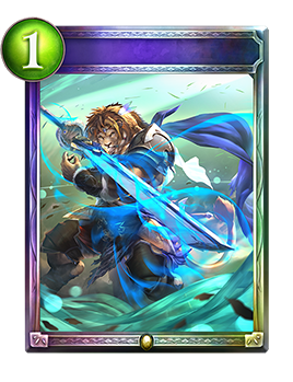 王の一閃 Shadowverse Portal シャドウバースポータル Shadowverseのカード一覧 デッキシミュレータ