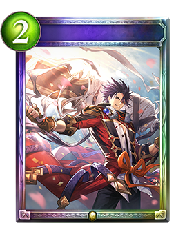 華の大将・タケツミ｜Shadowverse Portal｜シャドウバース
