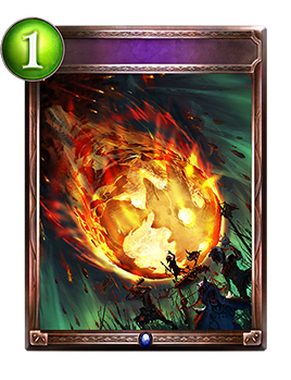 紅蓮の魔術 Shadowverse Portal シャドウバースポータル Shadowverseのカード一覧 デッキシミュレータ