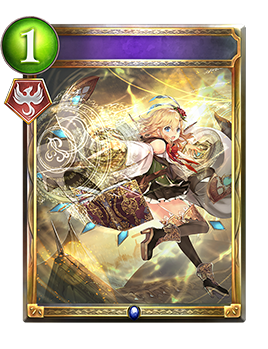 シャドウバース モノ ドロシー エレノア カード 栄光の華・エレノア