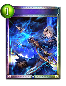 蒼の反逆者・テトラ｜Shadowverse Portal｜シャドウバースポータル