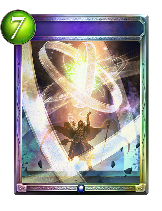 ソロモンの指輪｜Shadowverse Portal｜シャドウバースポータル