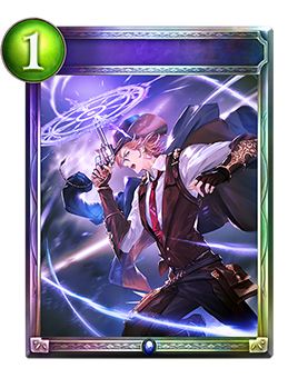 ラピッドファイア｜Shadowverse Portal｜シャドウバースポータル