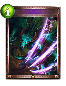 正義のドラグーン Shadowverse Portal シャドウバースポータル Shadowverseのカード一覧 デッキシミュレータ