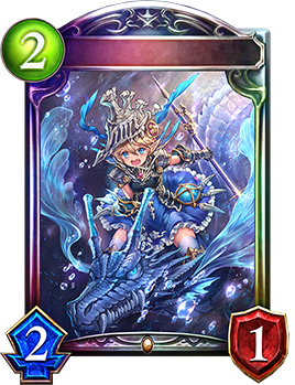 憤怒の竜帝・乙姫｜Shadowverse Portal｜シャドウバースポータル