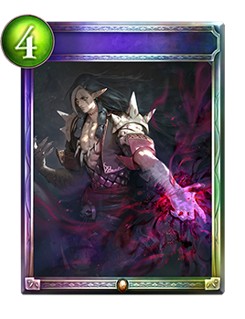 影の侵食 Shadowverse Portal シャドウバースポータル Shadowverseのカード一覧 デッキシミュレータ