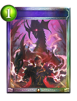 竜槍の戦士・ローウェン｜Shadowverse Portal｜シャドウバースポータル