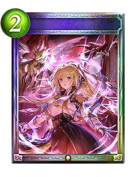 竜の魔女・リリウム｜Shadowverse Portal｜シャドウバースポータル