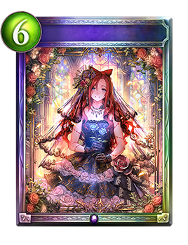 永遠の花嫁 セレス Shadowverse Portal シャドウバースポータル Shadowverseのカード一覧 デッキシミュレータ