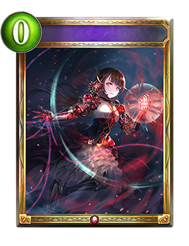 モノの覚悟｜Shadowverse Portal｜シャドウバースポータル