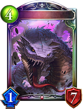 スウィート☆メドゥーサ｜Shadowverse Portal｜シャドウバース