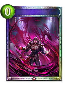 終幕の吸血鬼・ユリアス｜Shadowverse Portal｜シャドウバースポータル