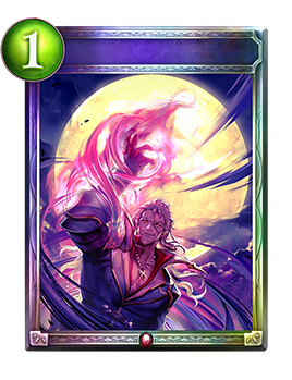 ナイトメア・タイム｜Shadowverse Portal｜シャドウバースポータル