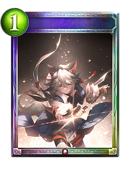 憧れの飛躍・イツルギ｜Shadowverse Portal｜シャドウバース
