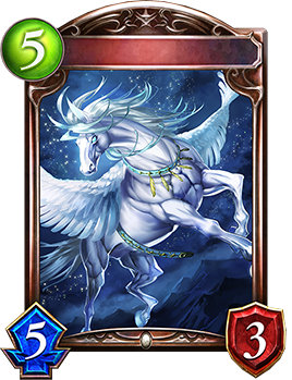 メジロマックイーン｜Shadowverse Portal｜シャドウバース