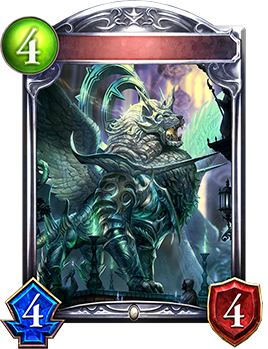 聖獅子の結晶 Shadowverse Portal シャドウバースポータル Shadowverseのカード一覧 デッキシミュレータ