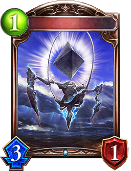 レジェンドティーチャー・ルシウス｜Shadowverse Portal｜シャドウ