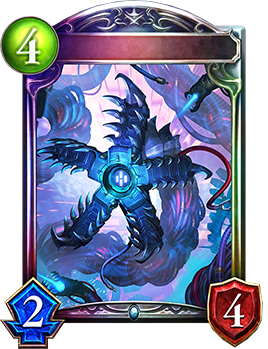 極致の創造主・ベルフォメット｜Shadowverse Portal｜シャドウバース