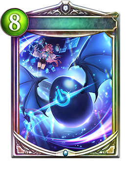 奏絶の破壊・リーシェナ｜Shadowverse Portal｜シャドウバース