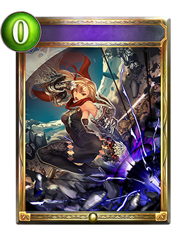 気鋭の猛蹴｜Shadowverse Portal｜シャドウバースポータル