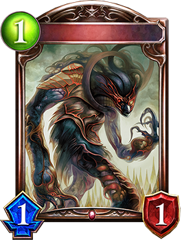 Winter Cup 2020｜Shadowverse Portal｜シャドウバースポータル