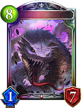 スウィート☆メドゥーサ｜Shadowverse Portal｜シャドウバースポータル