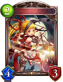 クノイチエッグ Shadowverse Portal シャドウバースポータル Shadowverseのカード一覧 デッキシミュレータ