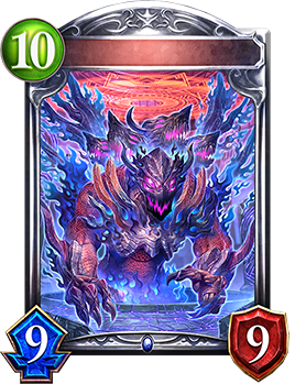 フレイムデストロイヤー｜Shadowverse Portal｜シャドウバースポータル 