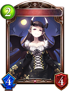 最旬トレンドパンツ ナイトメア｜Shadowverse Portal｜シャドウバースポータル その他