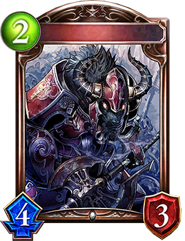 ミノタウロス Shadowverse Portal シャドウバースポータル Shadowverseのカード一覧 デッキシミュレータ