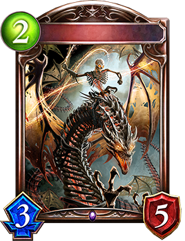 骷骨巨蛇 Shadowverse Portal Shadowverse卡片一覧 牌組製作模擬器