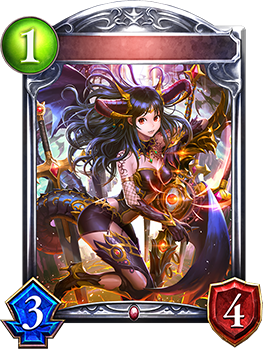 呪剣の吸血鬼｜Shadowverse Portal｜シャドウバースポータル