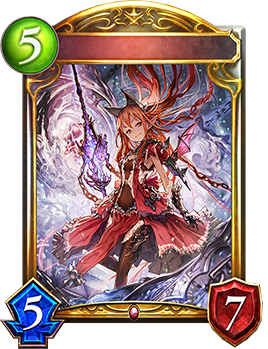 エリニュス｜Shadowverse Portal｜シャドウバースポータル