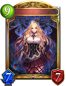 セクシーヴァンパイア Shadowverse Portal シャドウバースポータル Shadowverseのカード一覧 デッキシミュレータ