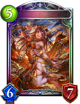 太陽の巫女・パメラ｜Shadowverse Portal｜シャドウバースポータル