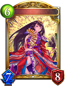 カグヤ｜Shadowverse Portal｜シャドウバースポータル