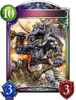 キングエレファント Shadowverse Portal シャドウバースポータル Shadowverseのカード一覧 デッキシミュレータ