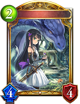 竜剣の少女・アイラ｜Shadowverse Portal｜シャドウバースポータル