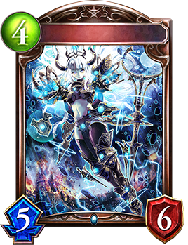 Flame and Glass - Shadowverse Evolve Card Database