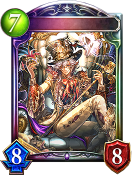 幽霊支配人・アーカス｜Shadowverse Portal｜シャドウバースポータル