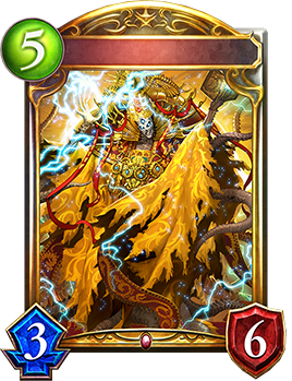 血統の王｜Shadowverse Portal｜シャドウバースポータル｜Shadowverse