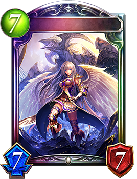 神の盾 ブローディア Shadowverse Portal シャドウバースポータル Shadowverseのカード一覧 デッキシミュレータ