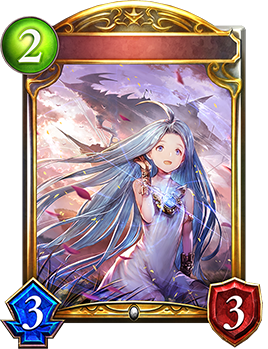 蒼の少女・ルリア｜Shadowverse Portal｜シャドウバースポータル
