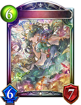 きゃらスリーブコレクション シャドバ 七宝石の姫 レ・フィーエ